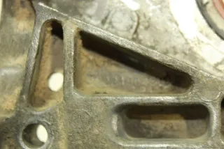 9622196480 Крышка двигателя передняя Citroen Berlingo 1 1.9л Арт 107080760, вид 4