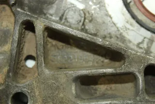 9622196480 Крышка двигателя передняя Citroen Berlingo 1 1.9л Арт 107080760, вид 5