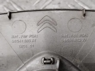 98041889XY Колпачок литого диска Citroen C4 Cactus Арт 73047_2000001323431, вид 3