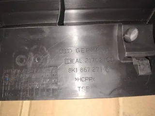 8K1867271C Накладка на порог внутренняя передняя левая Audi A4 B8 Арт 2101.XBE1, вид 5