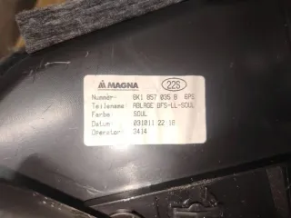 8K1857035B6PS Бардачок Audi A4 B8 Арт 2161.XBE1, вид 7