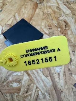 4A0907445A Блок управления зеркалами Audi A6 C5 (S6,RS6) Арт 107203459, вид 5