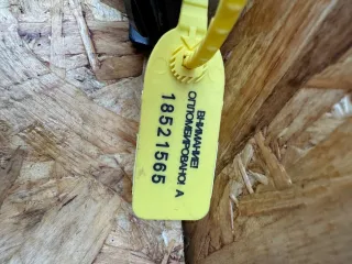 4B0823301D Петля капота левая Audi A6 C5 (S6,RS6) Арт 107274895, вид 4