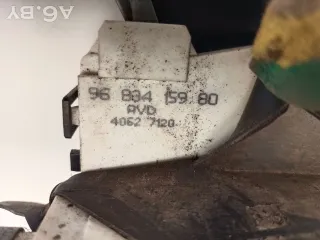 9683415980 Замок двери передней правой Citroen C4 1 Арт 107292831, вид 4