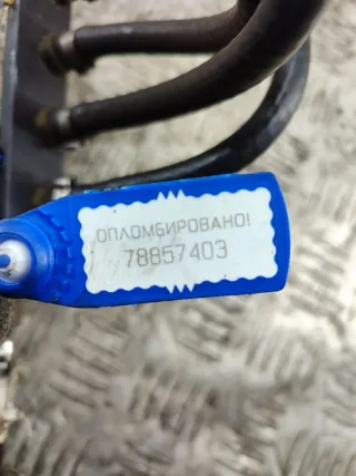  Форсунка газовая Volkswagen Golf 4 1.8л Арт 78857403, вид 4