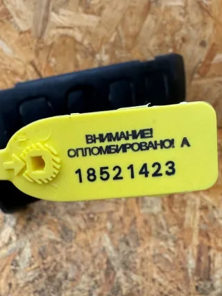 9648443480,9648442980 Крышка двигателя декоративная Citroen C4 1 1.4л Арт 107352929, вид 6