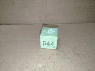 644,4H0951253 Реле (прочие) Audi A4 B8 Арт 2281.XBE1, вид 1