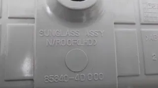 853404D000 Очечник Hyundai Staria Арт ST298492, вид 9