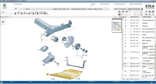 5E0501247A Защита (пыльник) бампера заднего Skoda Octavia A7 Арт 104758968, вид 2