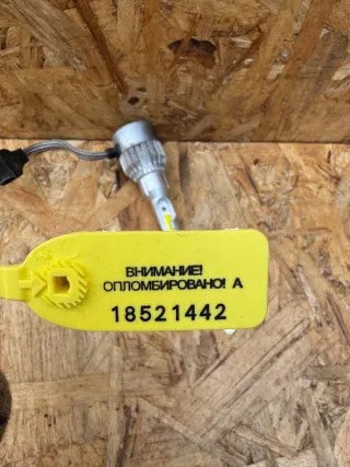  Патрон лампы фары Renault Megane 1 Арт 107378596, вид 5