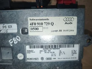 4E0035729,4F0907729Q Блок управления монитором Audi A6 C6 (S6,RS6) Арт 2380.F80, вид 2