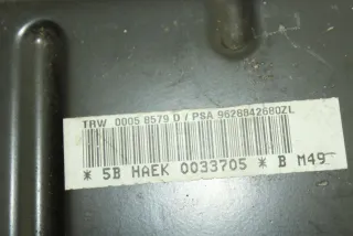 9628842680 Подушка безопасности пассажира Citroen Berlingo 1 Арт 107504438, вид 4