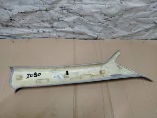 4F0867233FINC Обшивка стойки передней левой Audi A6 C6 (S6,RS6) Арт 2434.F80, вид 3