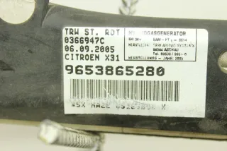 9653865280 Подушка безопасности боковая (шторка) Citroen C5 1 Арт 107635714, вид 5