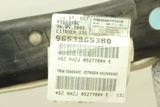 9653865280 Подушка безопасности боковая (шторка) Citroen C5 1 Арт 107635714, вид 13