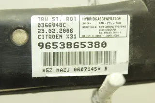 9653865380 Подушка безопасности боковая (шторка) Citroen C5 1 Арт 107635745, вид 5