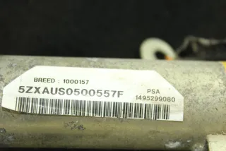 1495299080 Подушка безопасности боковая (шторка) Citroen C8 Арт 107637587, вид 7