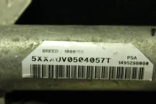 1495980880 Подушка безопасности боковая (шторка) Citroen C8 Арт 107637593, вид 5