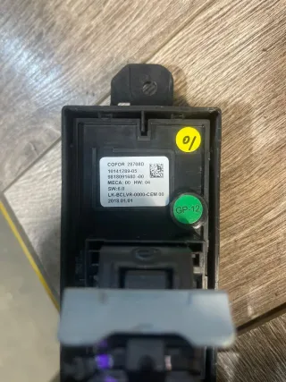 9818091680 Блок управления заднего функционального модуля Citroen DS7 Crossback Арт 107684855, вид 1