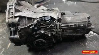 DWG КПП механическая (МКПП) 5-ступенчатая Audi A6 C5 (S6,RS6) 1.6л Арт 107697792, вид 4