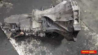 DWG КПП механическая (МКПП) 5-ступенчатая Audi A6 C5 (S6,RS6) 1.6л Арт 107697792, вид 1