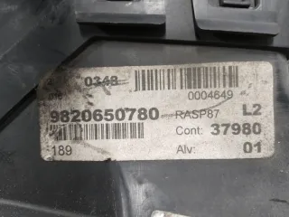 9820650780 Воздуховод Citroen C5 Aircross 1.2л Ti Арт 73562_2000001324887, вид 7