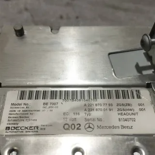 A2218707793,A2218700191 CD-чейнджер Mercedes S W221 Арт 14905.H2662, вид 5