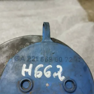 2218600160,A2218690072 Бачок омывателя Mercedes S W221 Арт 14908.H2662, вид 2