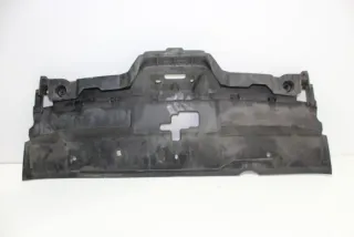 9644645377 Накладка замка капота Citroen C5 2 1.6л HDi Арт 107703893, вид 6