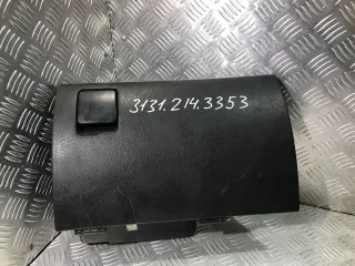  Бардачок Citroen Xantia Арт 31312143353, вид 1