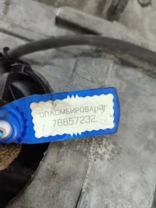 EHV КПП механическая (МКПП) 5-ступенчатая Audi A6 C5 (S6,RS6) 1.8л Арт 78857232, вид 5