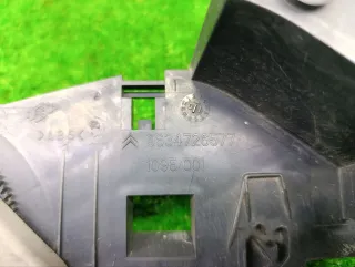 9634726577 Подстаканник  Citroen C5 1 Арт 183237, вид 4