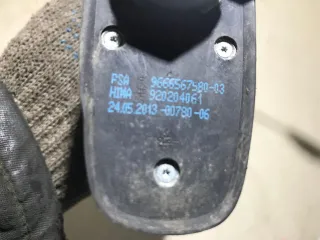  Антенна  Citroen C4 2 Арт F153-947, вид 3