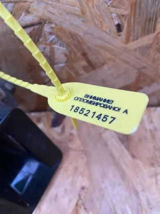 0092018 Сигнал (клаксон) Citroen C5 1 Арт 107802977, вид 5