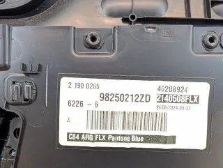 98250212ZD Обшивка двери задней левой (дверная карта) Citroen C5 Aircross Арт W7469539, вид 6