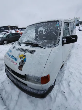  Часть кузова Volkswagen Transporter T4 restailing Арт 107832227, вид 3