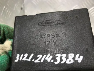 9610531880 Блок управления стеклоподъемниками Citroen Xantia Арт 31212143384, вид 2