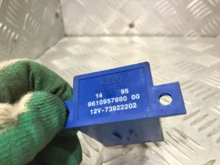 9610957880 Блок управления светом (фарами) Citroen Xantia Арт 31212143385, вид 2