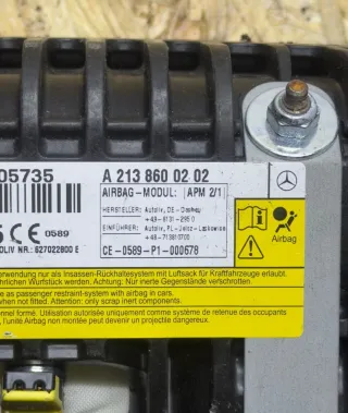 A2138600202 Подушка безопасности пассажира Mercedes E W213 Арт 107839006, вид 3