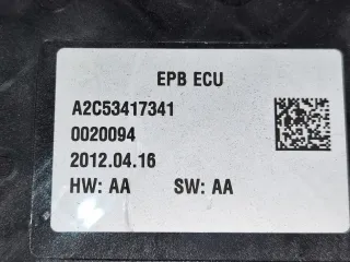  Электроручник Citroen DS5 Арт 107863446, вид 3