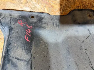  Защита (пыльник) двигателя Toyota Corolla VERSO 2 Арт 107866512, вид 2