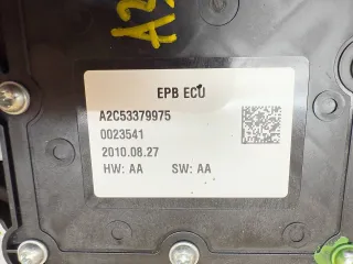 9659810180,A2C53379975,0204706357,9673094880 Электроручник Citroen C4 Picasso 1 Арт A39059_4, вид 4