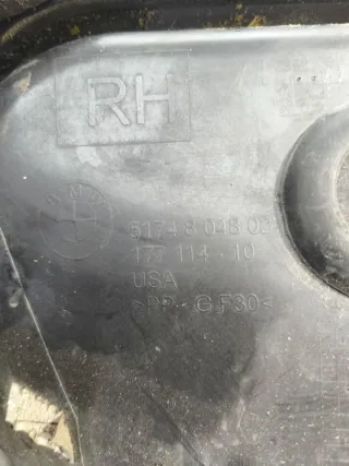 17217585286,7585286,17117585287,7585287,17217585286, 7585286, 17227576394, 7576394, 17227576398, 7576398 Радиатор дополнительный BMW X5 E70 restailing Арт BMW30164, вид 5