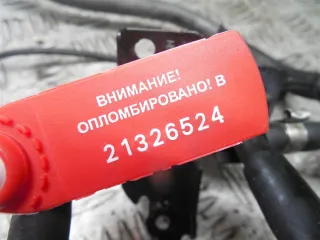 1s71-9c915 Клапан электромагнитный Ford Mondeo 3 1.8л Арт 66923, вид 6