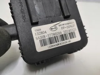 SA3HK3778020A Генератор звука двигателя BYD Song plus Арт BRS107996929, вид 4