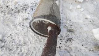  Глушитель Citroen Xsara Арт 107998277, вид 3