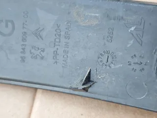 9684360977 Крепление фонаря Citroen C4 Picasso 1 Арт 108008754, вид 4