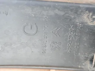 9684360977 Крепление фонаря Citroen C4 Picasso 1 Арт 108008754, вид 5