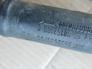 9632659780 Горловина бачка омывателя Citroen C5 1 Арт 108021908, вид 3