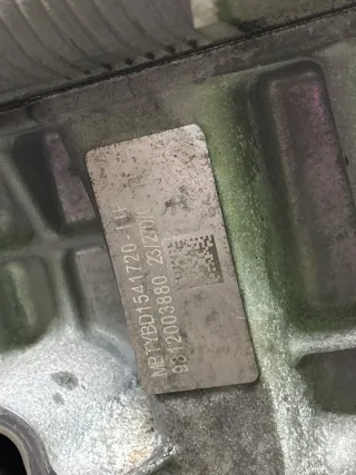 HN05 Двигатель Citroen C4 Grand spacetourer 1.2л Арт 108105515, вид 14